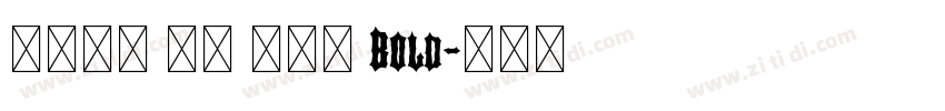 火山字型 青荷 试用版 Bold字体转换